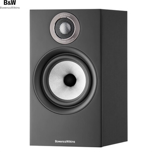 Loa Bowers & Wilkins 607 S2 12